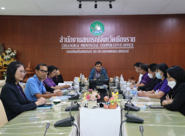 โครงการประกวดผลงานขับเคลื่อนปรัชญาของเศรษฐกิจพอเพียง ... พารามิเตอร์รูปภาพ 16